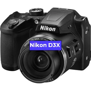Замена Чистка матрицы на фотоаппарате Nikon D3X в Санкт-Петербурге